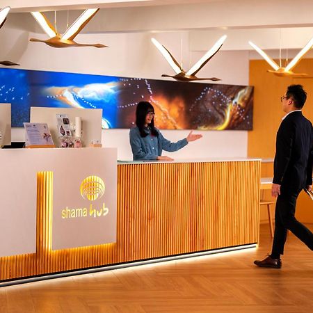 Shama Hub Metro South Hong Kong Hotel Ngoại thất bức ảnh
