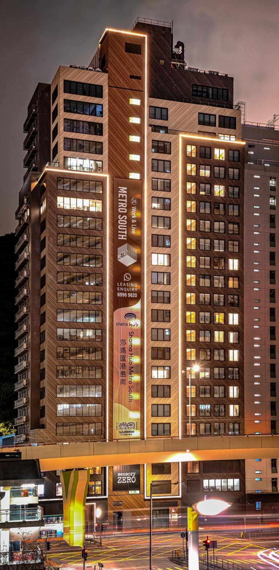 Shama Hub Metro South Hong Kong Hotel Ngoại thất bức ảnh